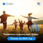 Более 150 тысяч сертификатов на маткапитал выдано в Удмуртии с начала реализации программы.